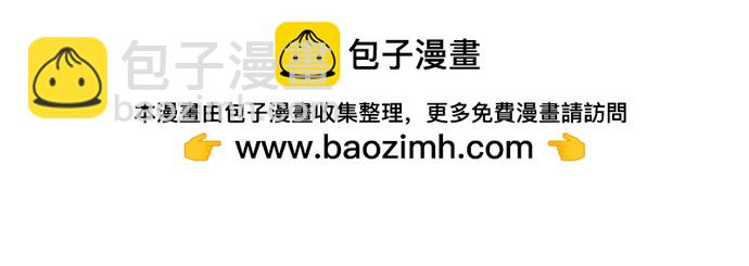 第67话68