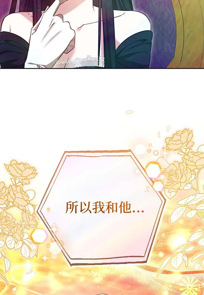 第67话70