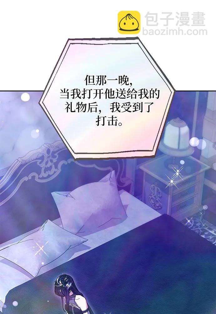 第67话78