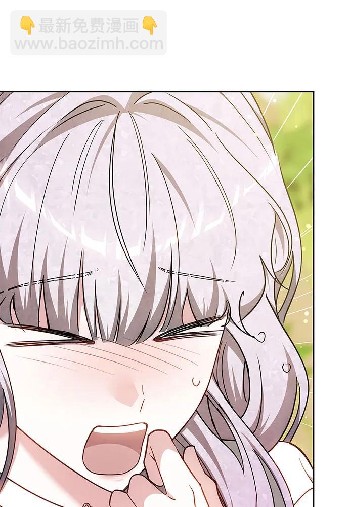 第67话8