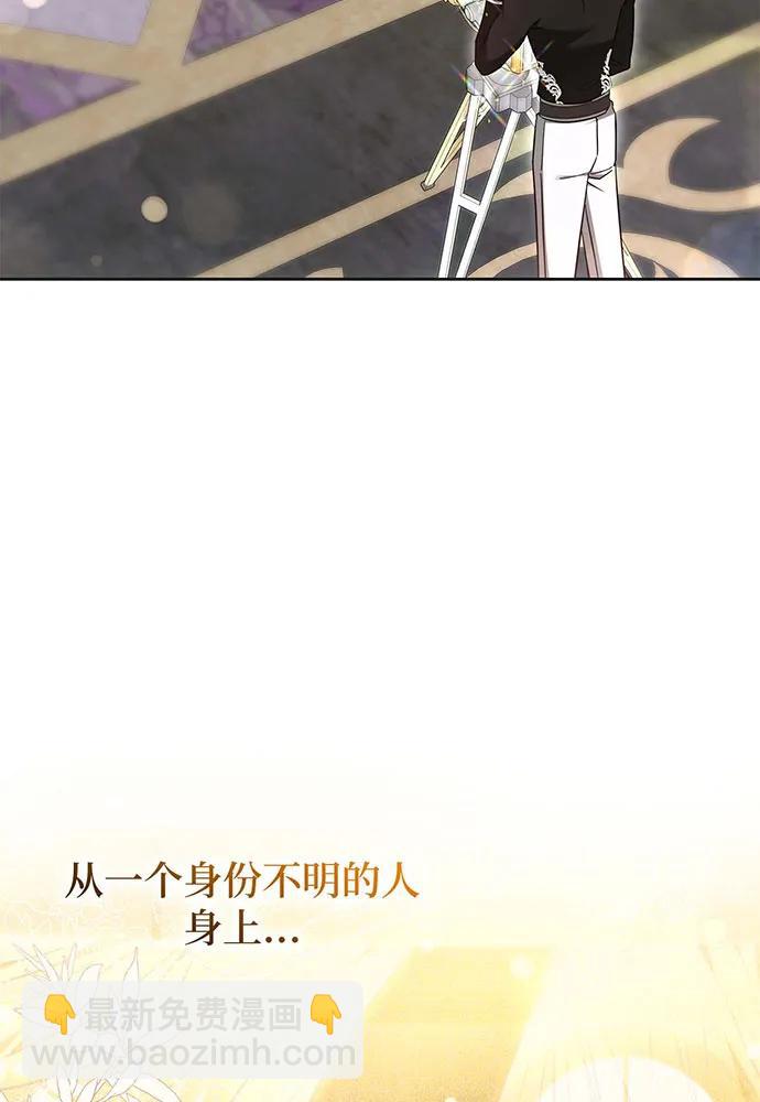第67话81