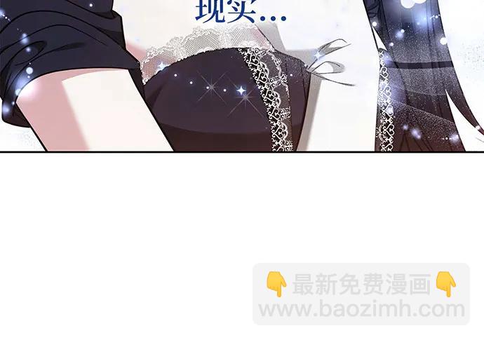 第67话84