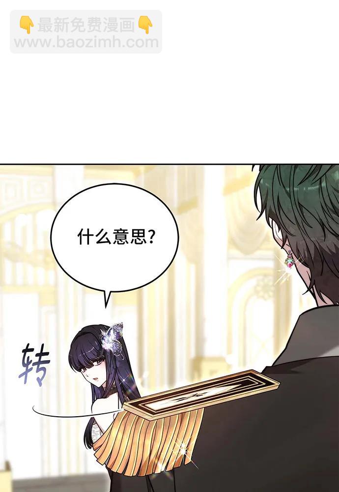 第68话100