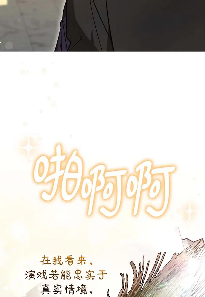第68话105