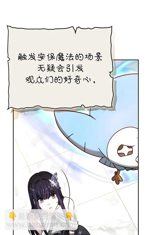 第68话118