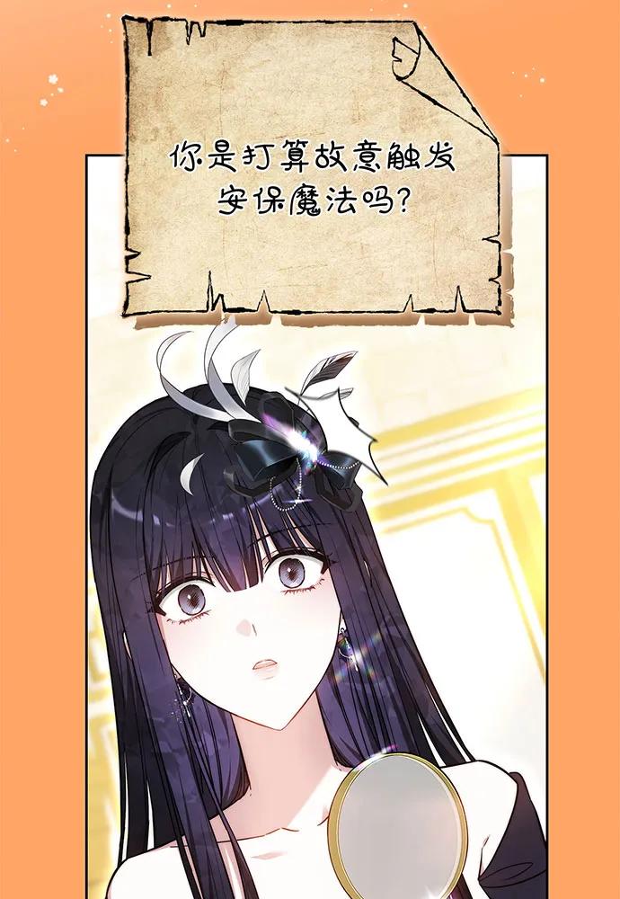 第68话120