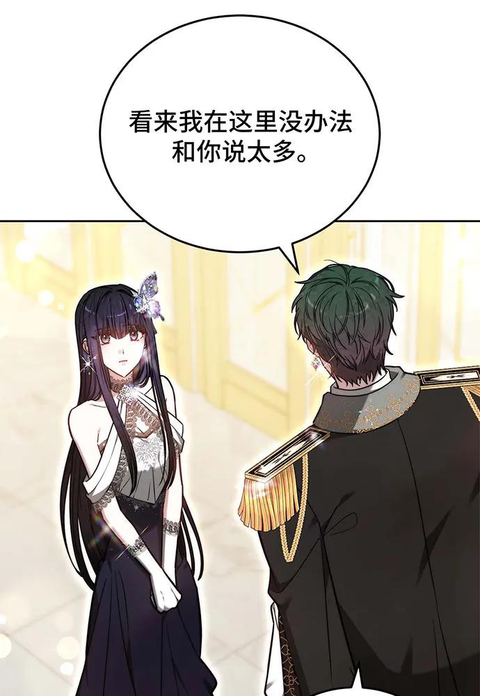 第68话124