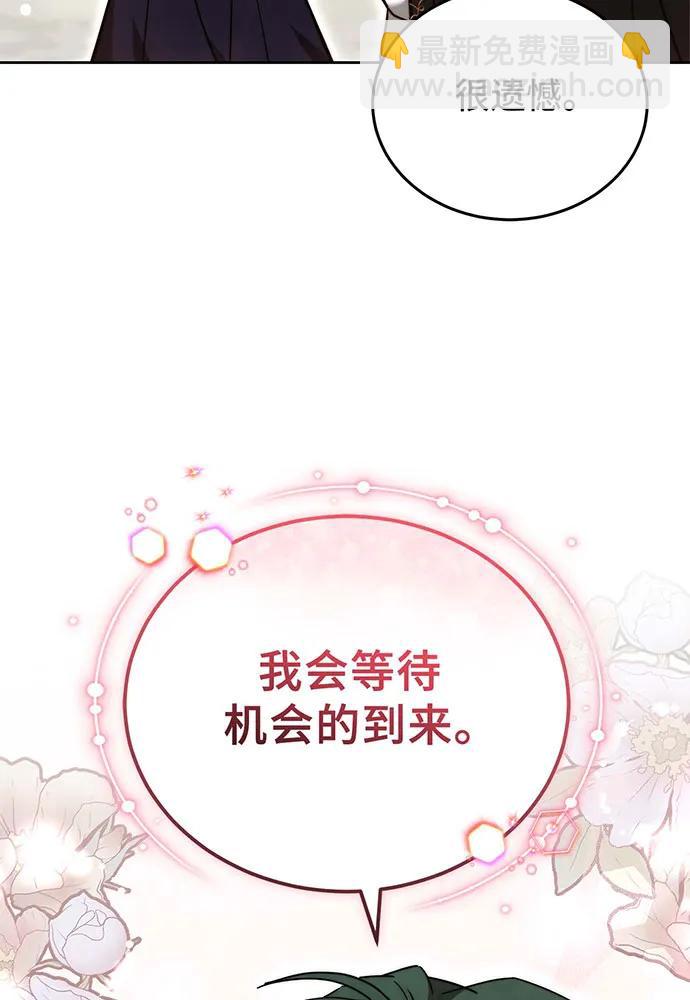 第68话125