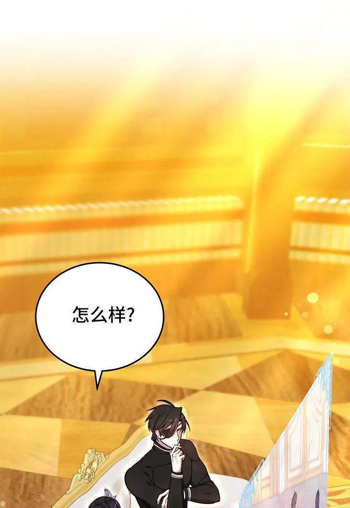 第68话131