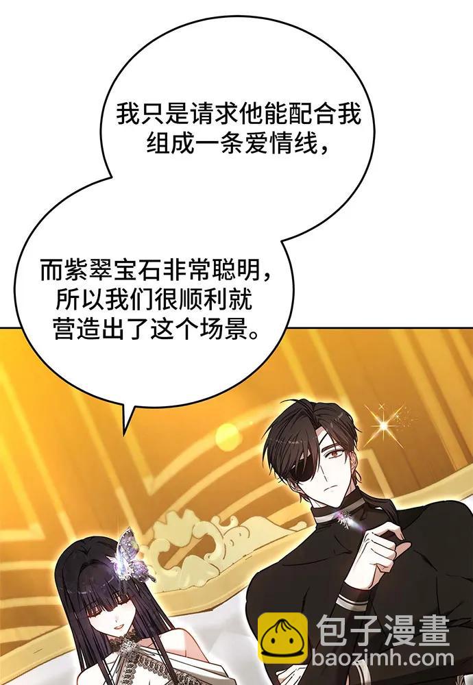 第68话135