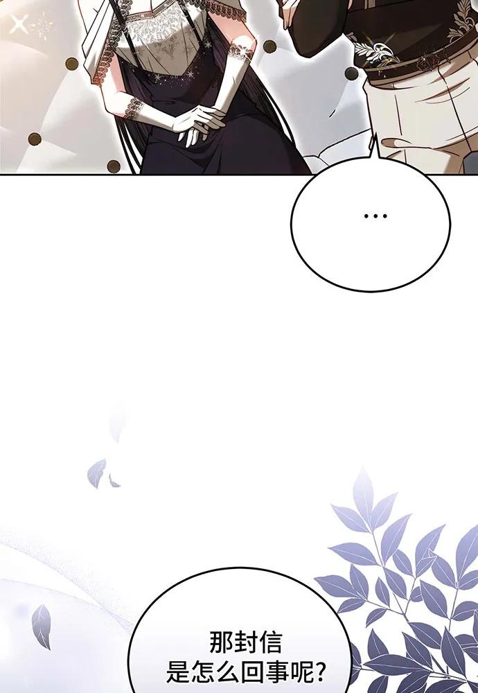 第68话136