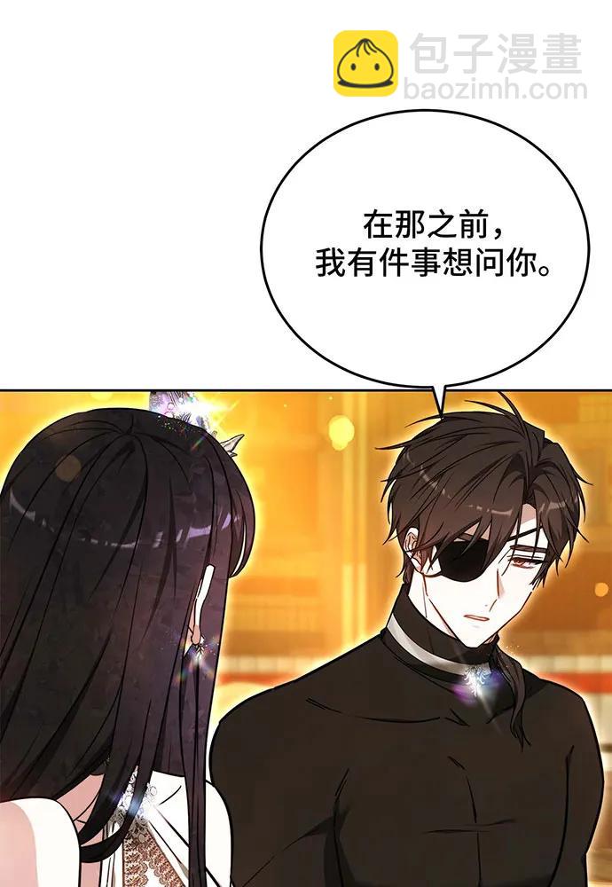 第68话141