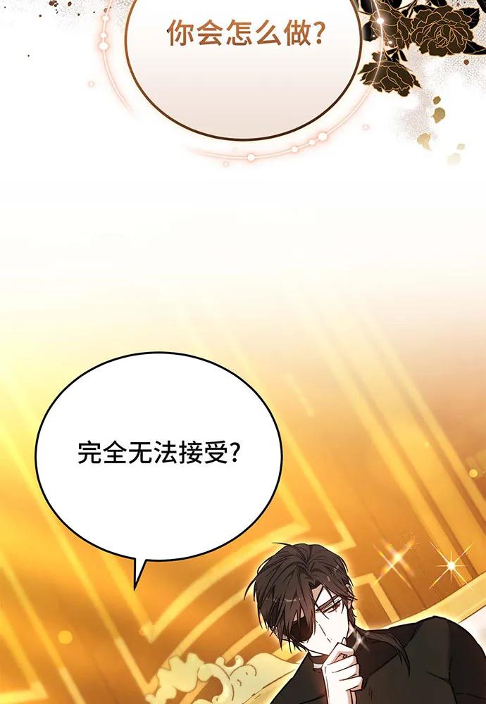 第68话144