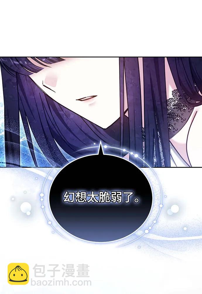 第68话149