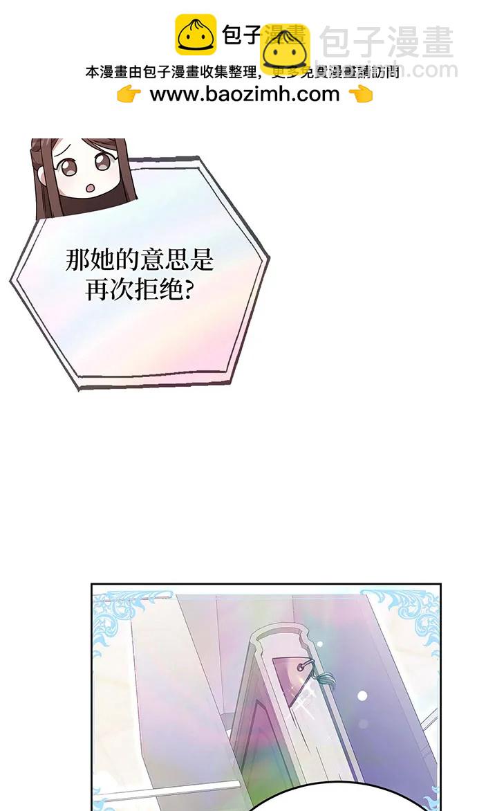 第68话15