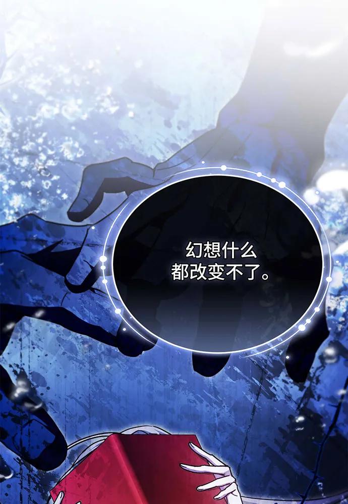 第68话150