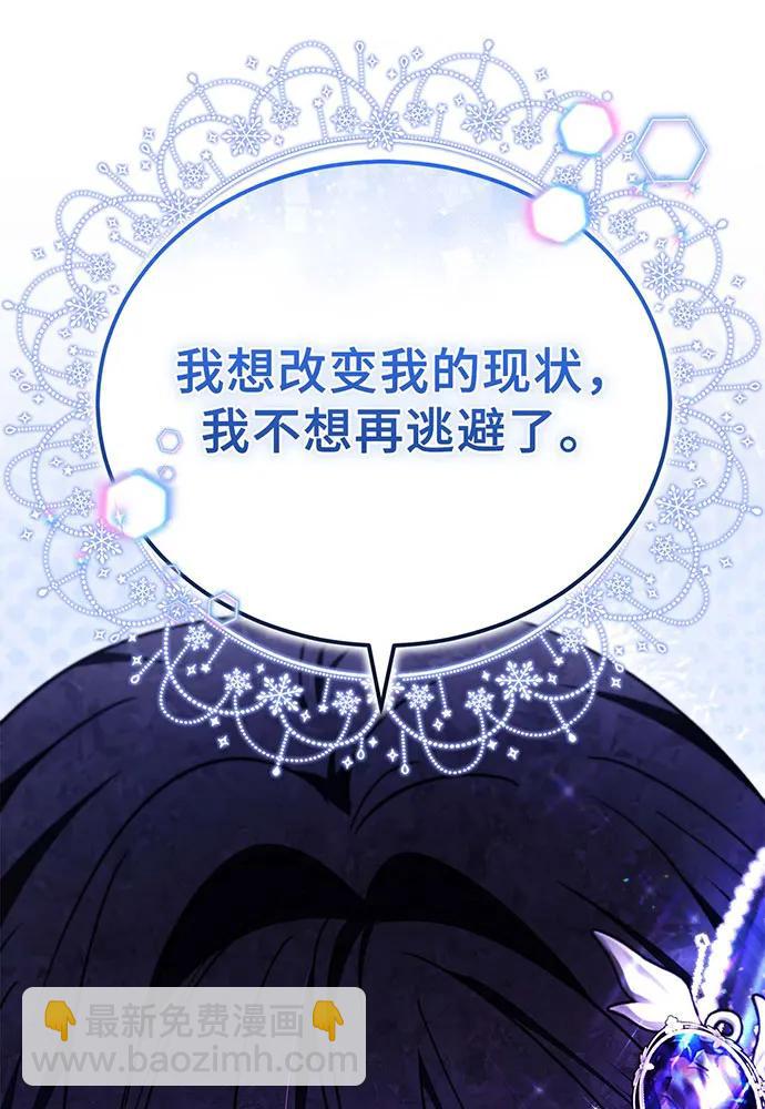 第68话153