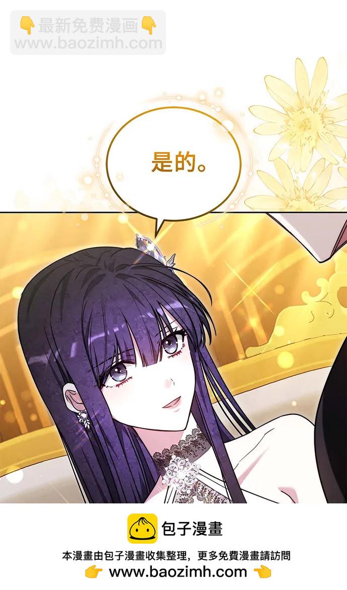第68话161