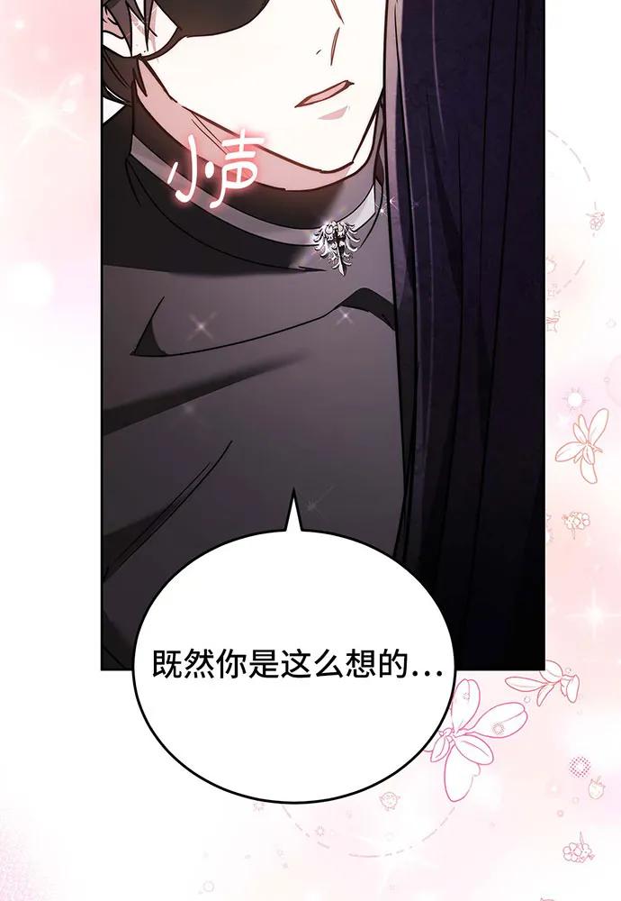 第68话166