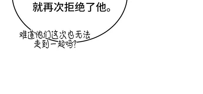 第68话17