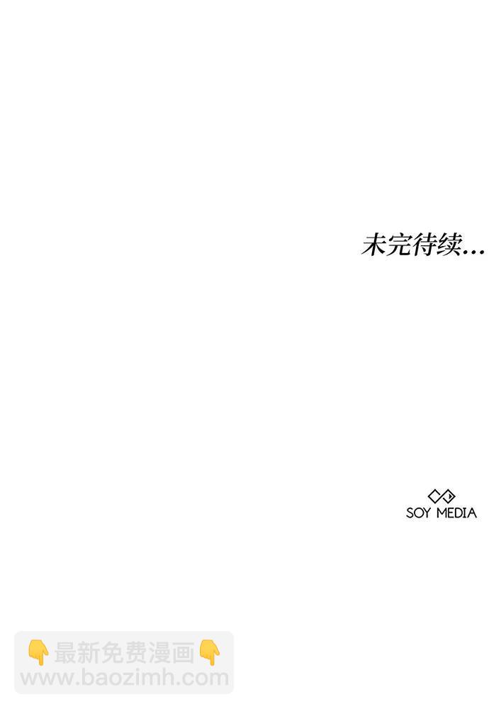 第68话171