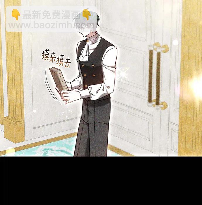 第68话35