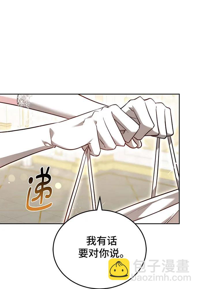 第68话4