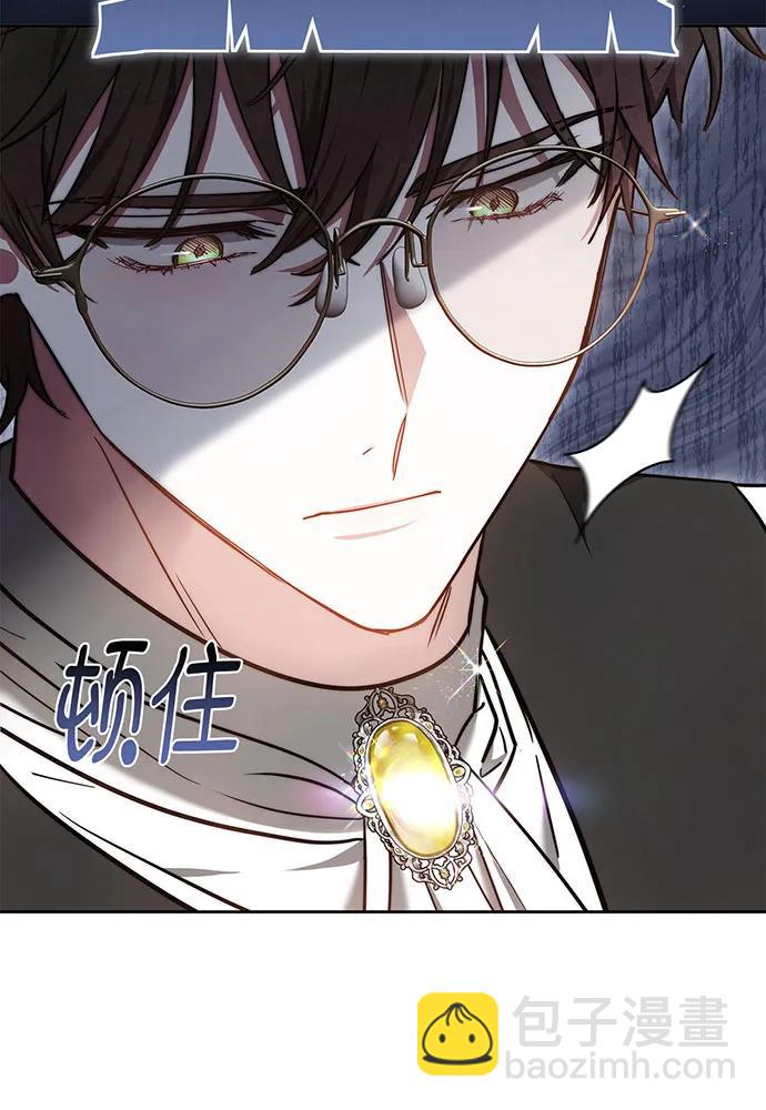 第68话42