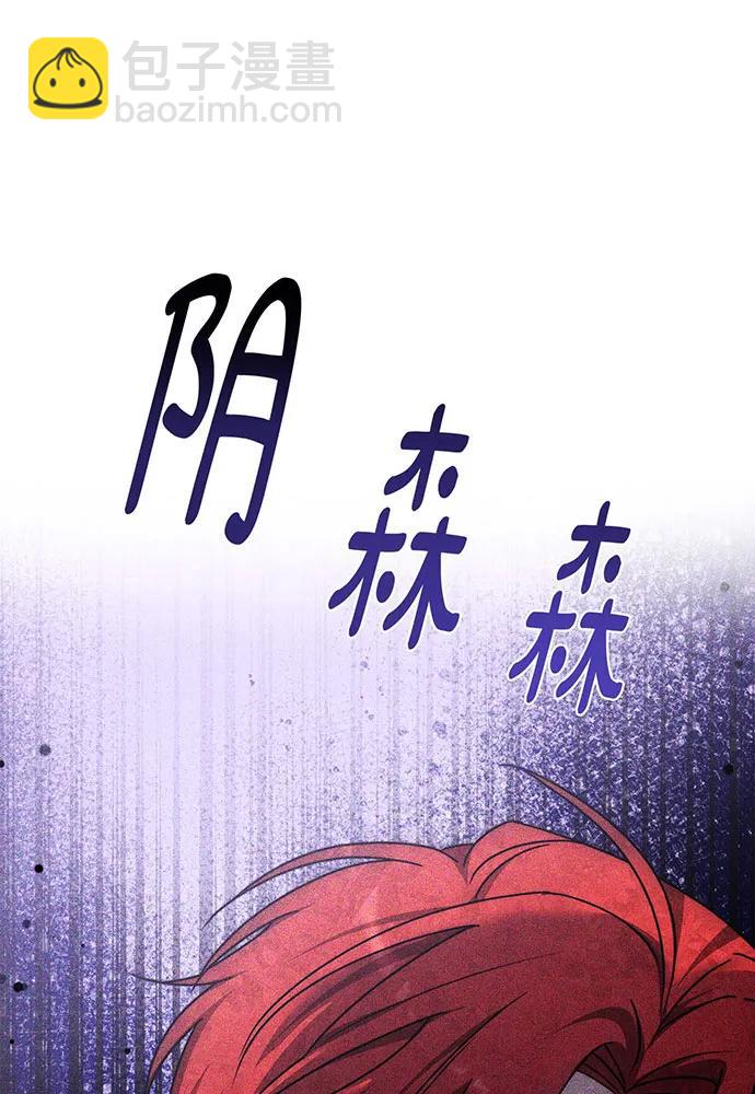 第68话47