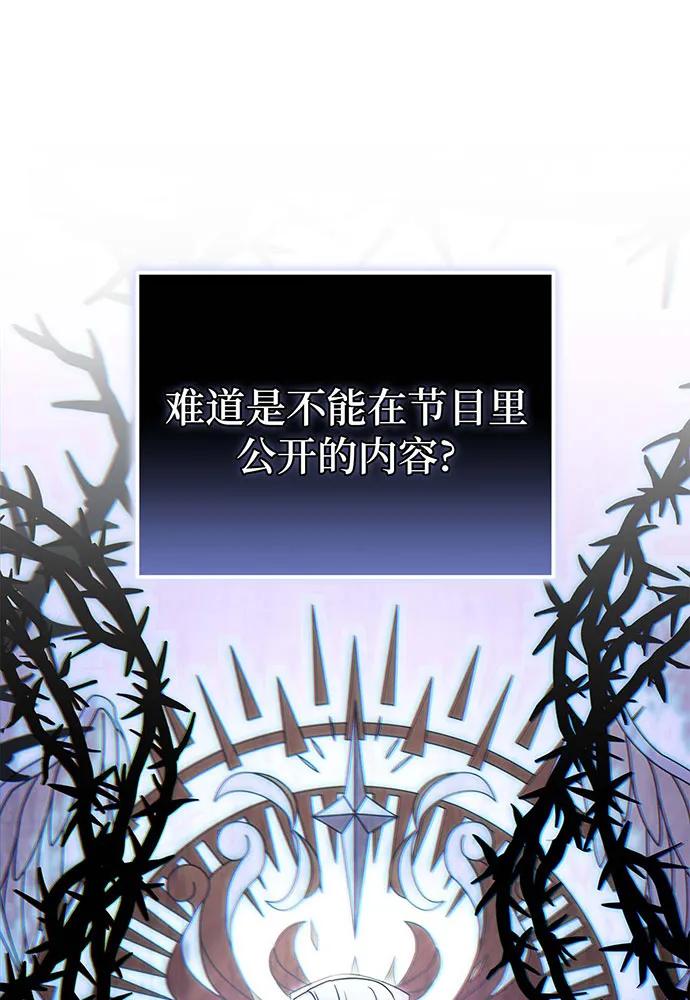 第68话69