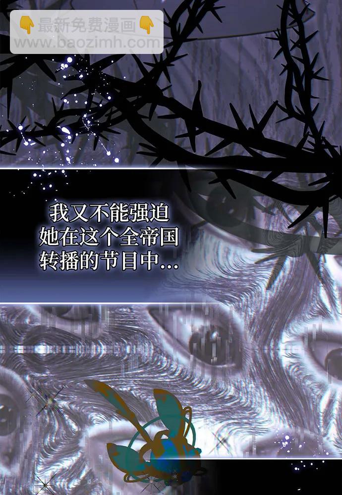 第68话71