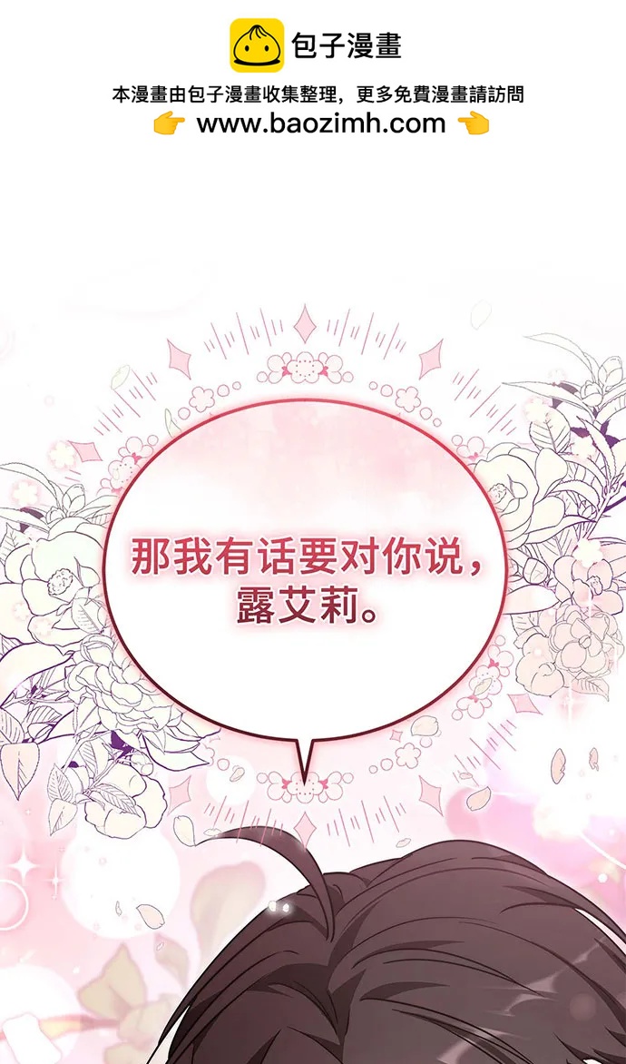 第69话1