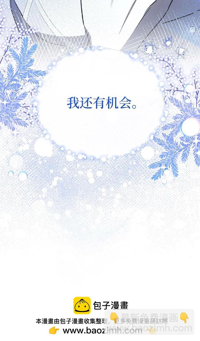 第69话107