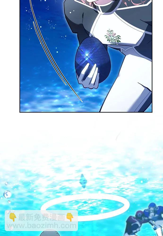 第69话111