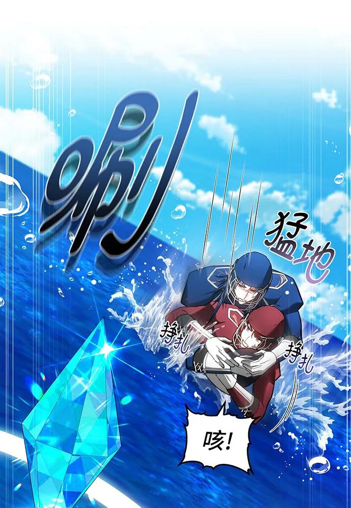 第69话114