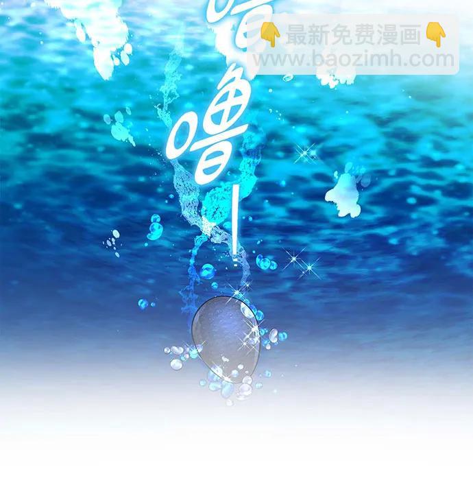 第69话118