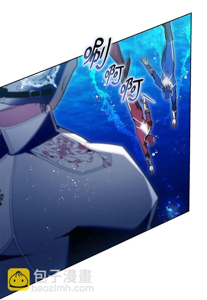 第69话119