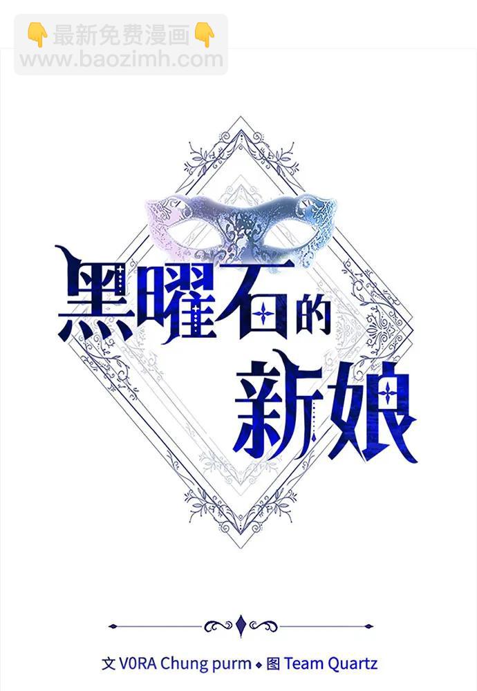 第69话12