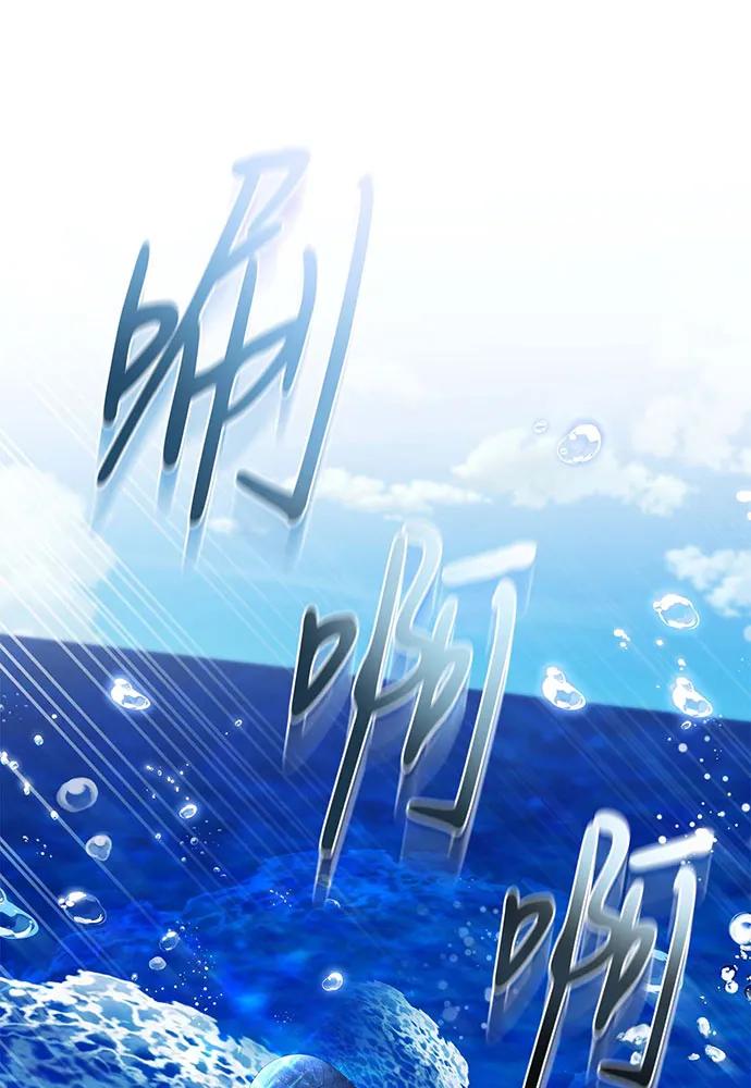 第69话124