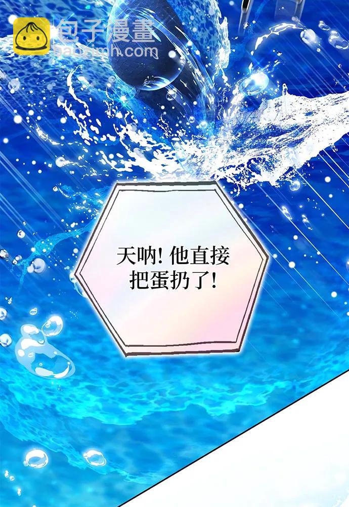第69话125