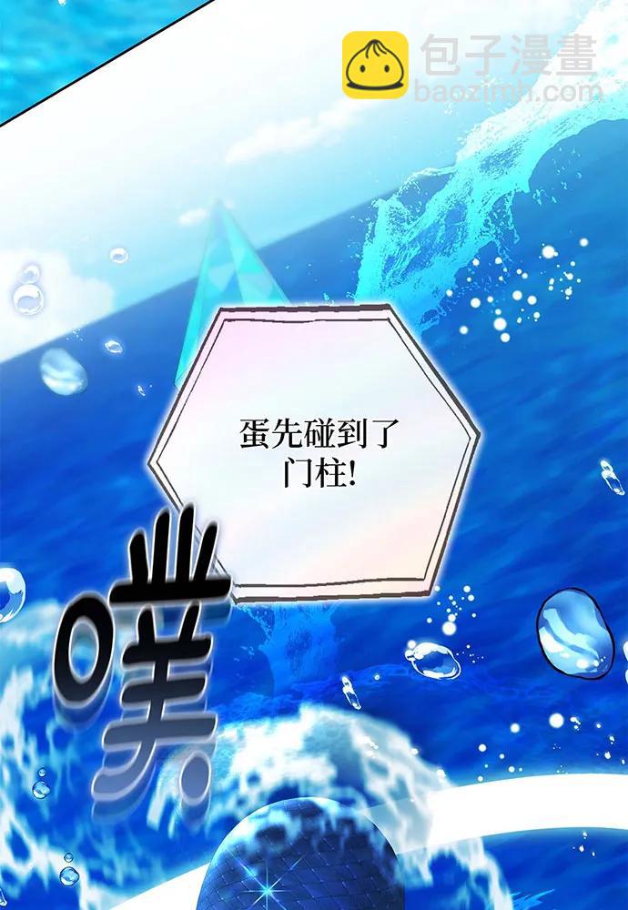 第69话126