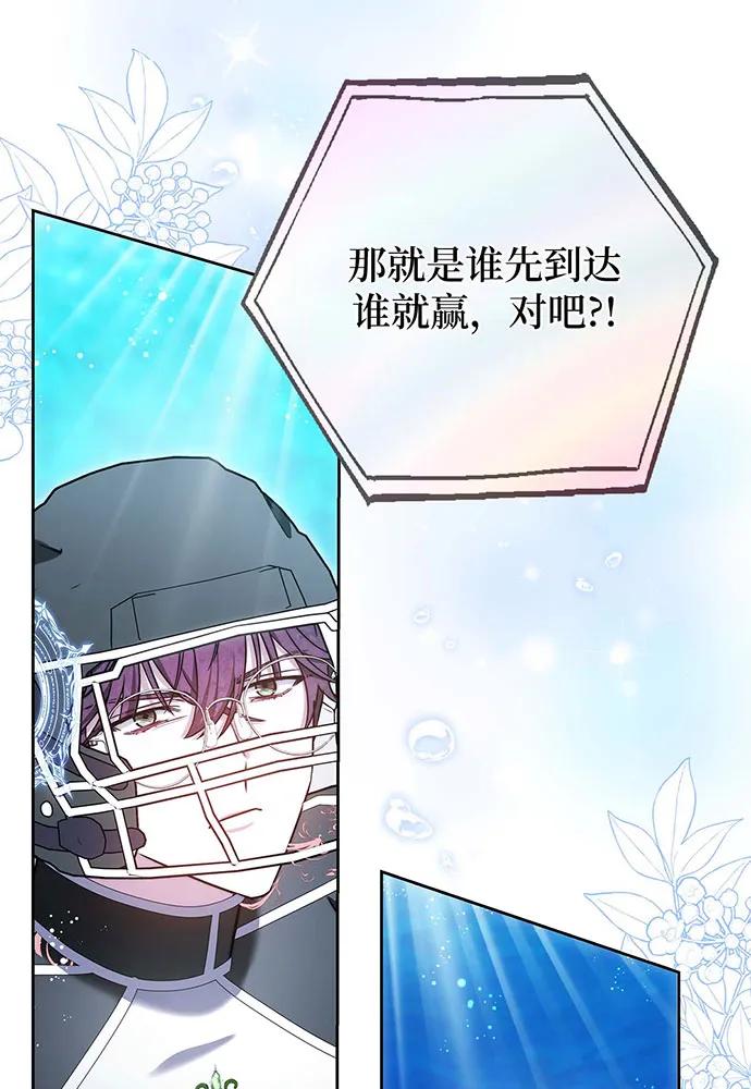 第69话128