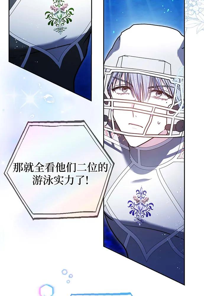 第69话129