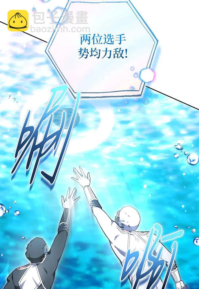 第69话130
