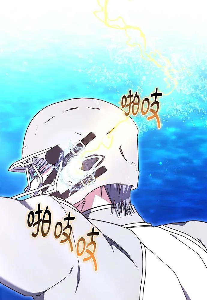 第69话137