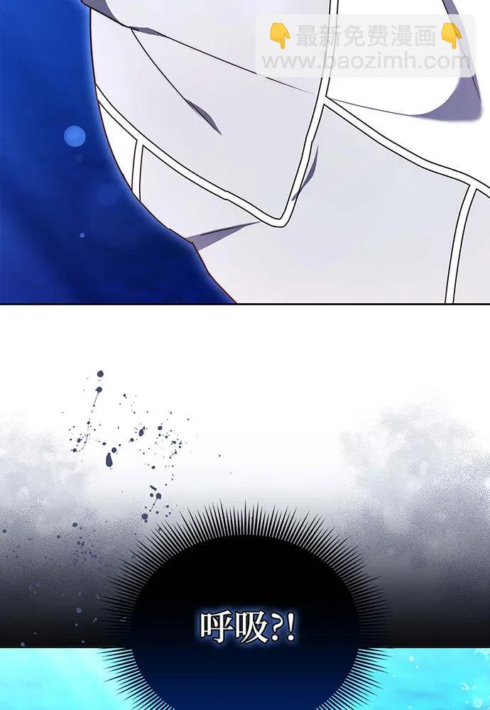 第69话138