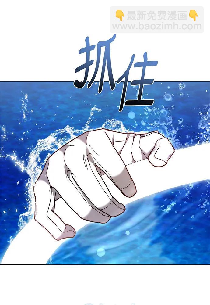 第69话141
