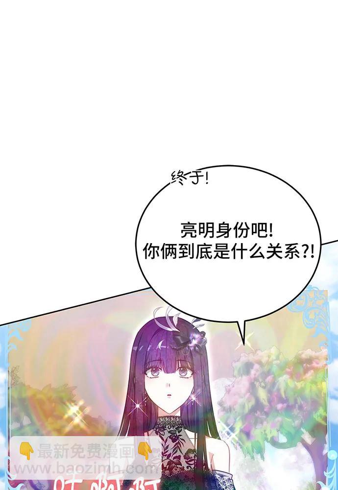 第69话145