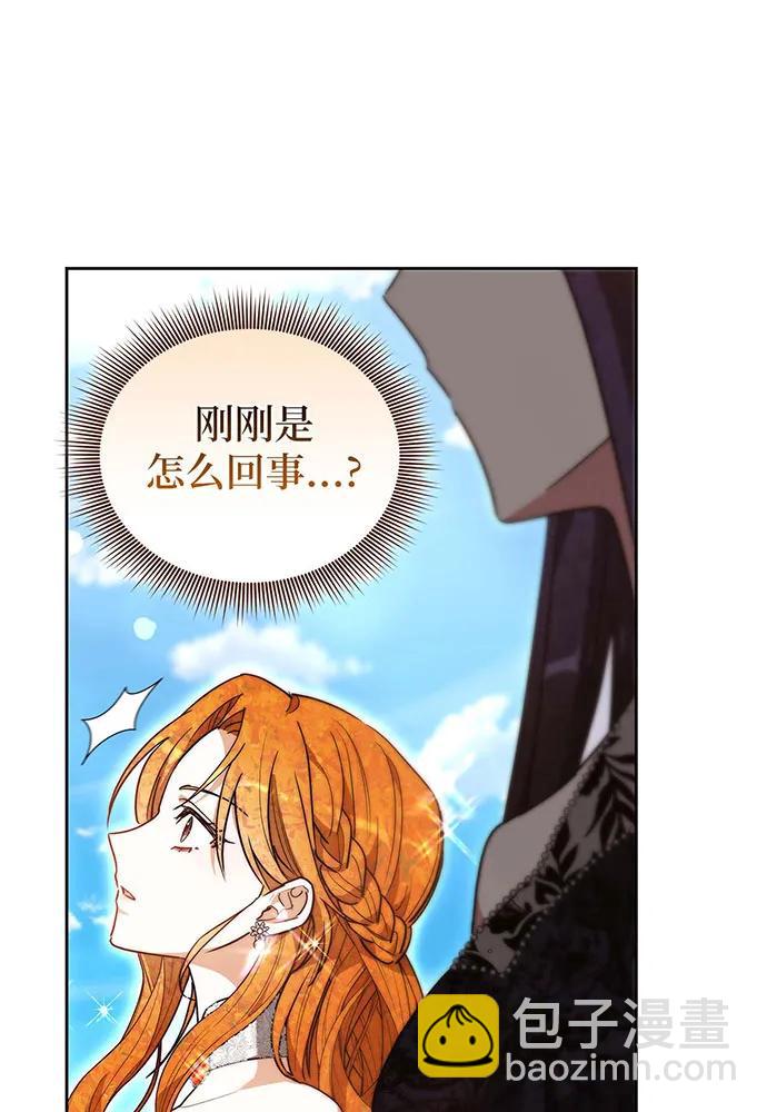 第69话147