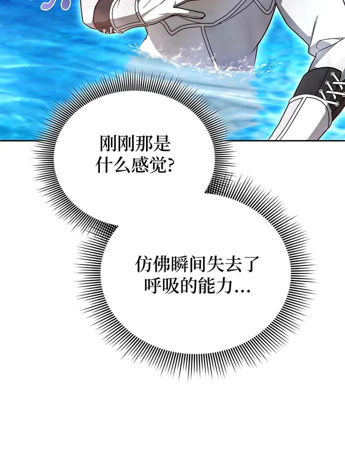 第69话150